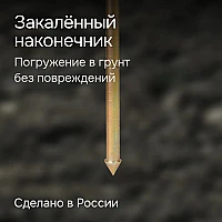 Динамический плотномер RGK Д-51