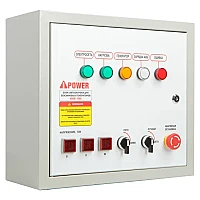 Генератор A-iPower A3500EAX в тихом зимнем кожухе 1200 RAL 7035 + блок автозапуска A-iPower 230В/400В 100А 8 ПИН