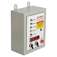 Бензиновый генератор A-iPower A9000TEAX в супертихом зимнем кожухе 1400SS RAL 7035 + блок автозапуска A-iPower 400 В, 25 А