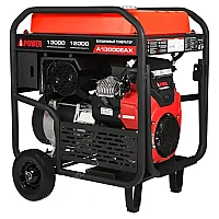 Бензиновый генератор A-iPower A13000TEAX в тихом зимнем кожухе 1600 RAL 8019 + блок автозапуска A-iPower 230В/400В 100А 8 ПИН