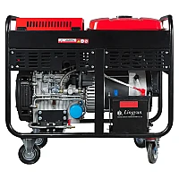 Дизельный генератор FUBAG DS 15000 DA ES